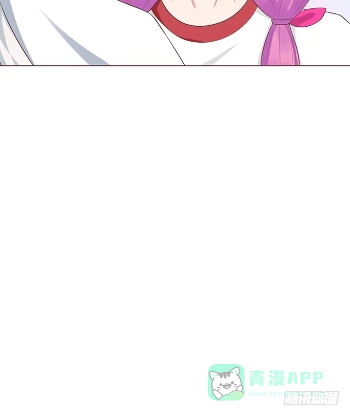 《魔王恋爱指南》可笑的甜蜜回忆 第36页