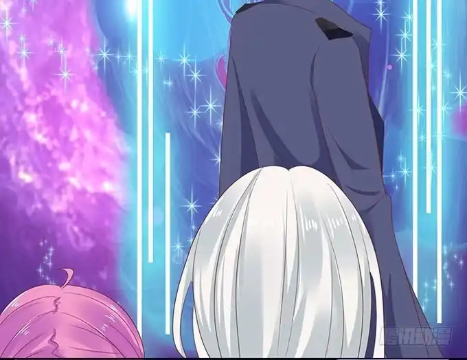 《魔王恋爱指南》解咒的女孩 第59页