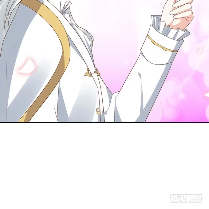 《魔王恋爱指南》解咒的女孩 第20页