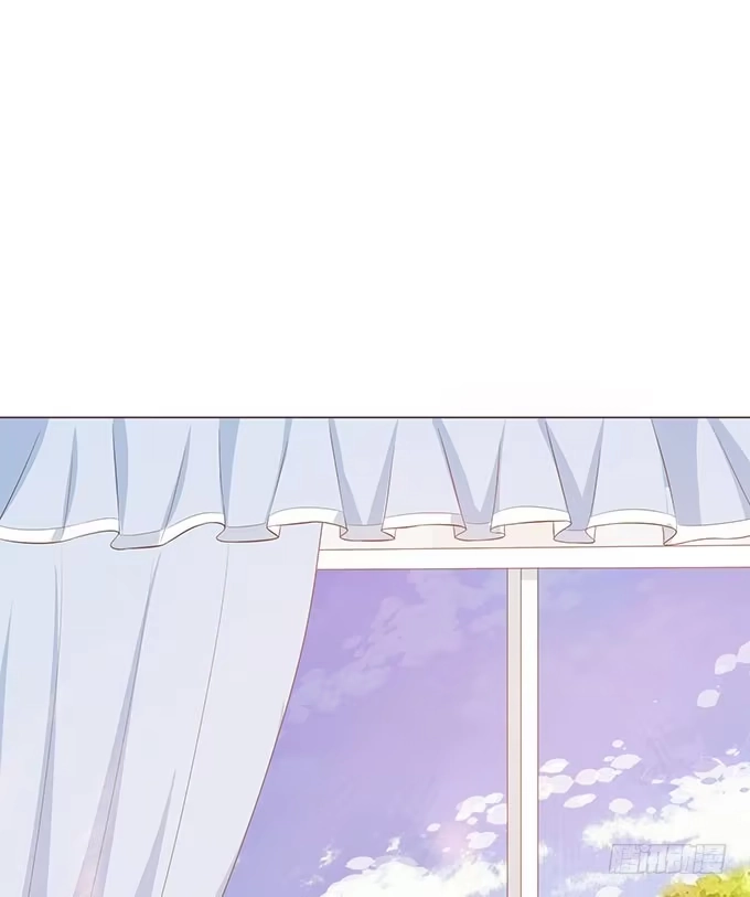 《魔王恋爱指南》解咒的女孩 第65页
