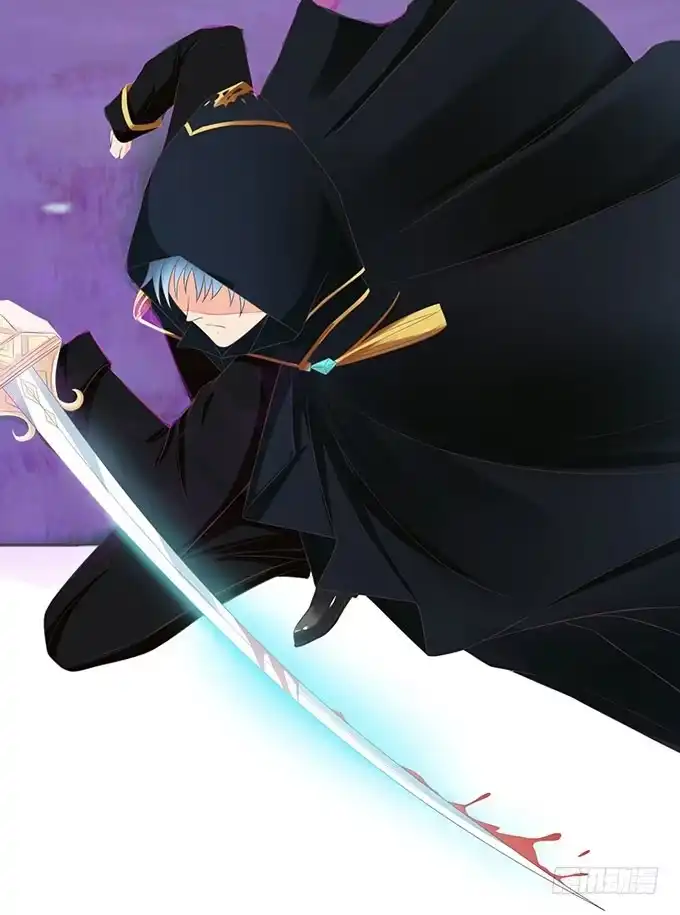 《魔王恋爱指南》解咒的女孩 第69页