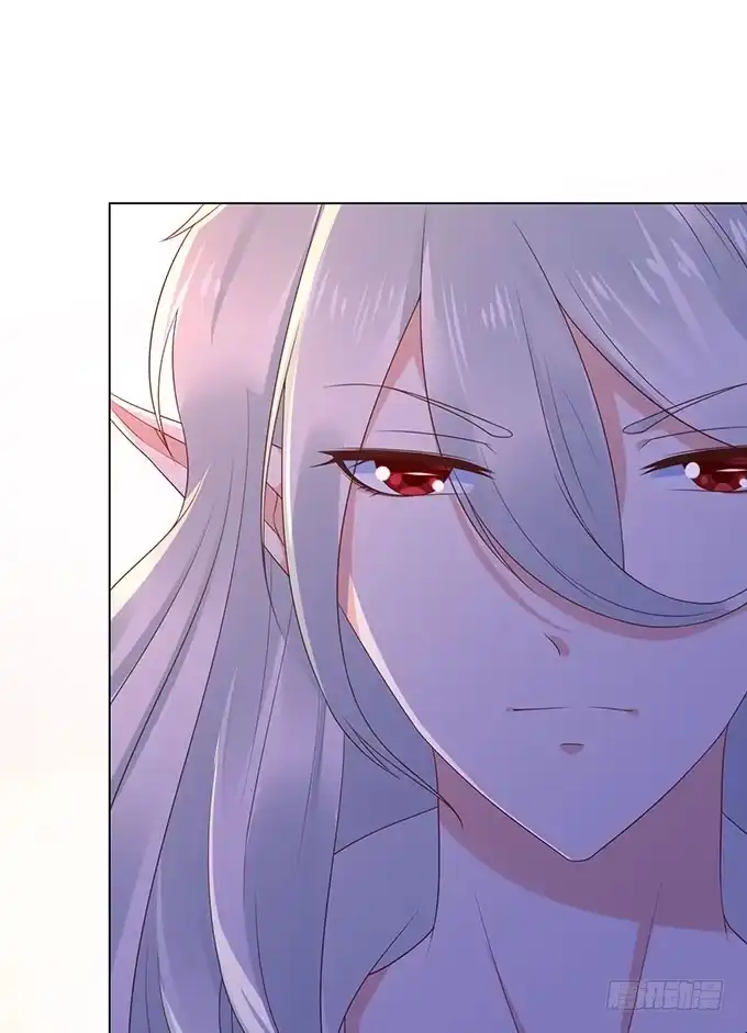 《魔王恋爱指南》承认你爱我 第62页