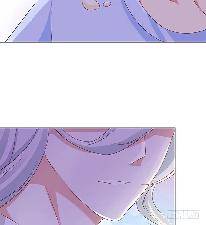 《魔王恋爱指南》承认你爱我 第89页