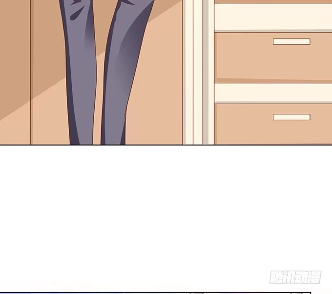 《魔王恋爱指南》承认你爱我 第68页