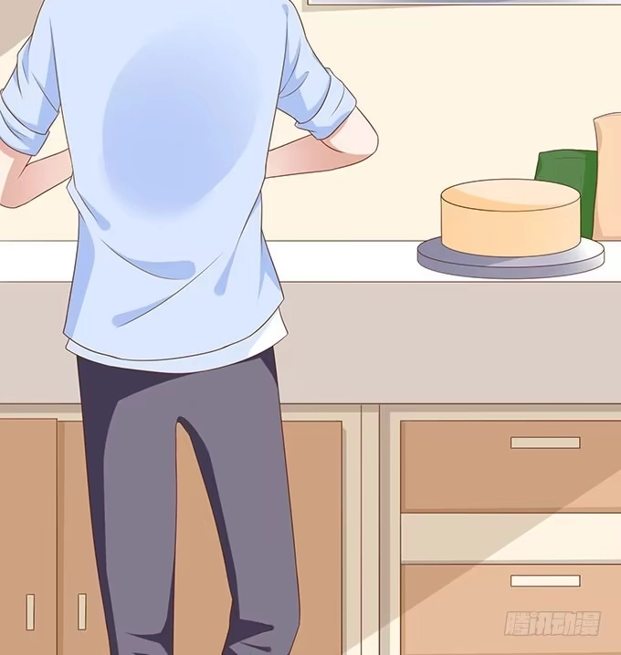 《魔王恋爱指南》承认你爱我 第67页
