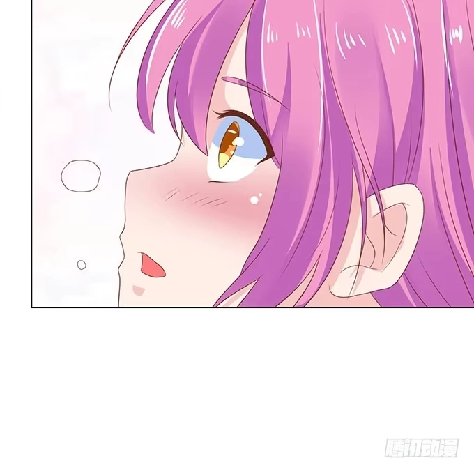 《魔王恋爱指南》承认你爱我 第34页
