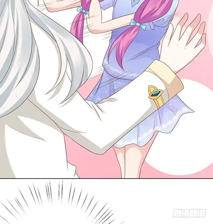 《魔王恋爱指南》承认你爱我 第44页