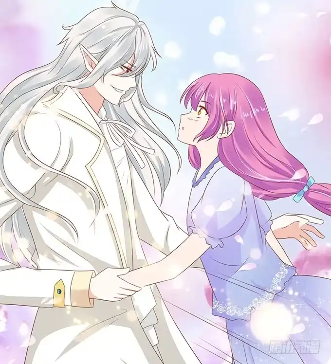 《魔王恋爱指南》承认你爱我 第32页