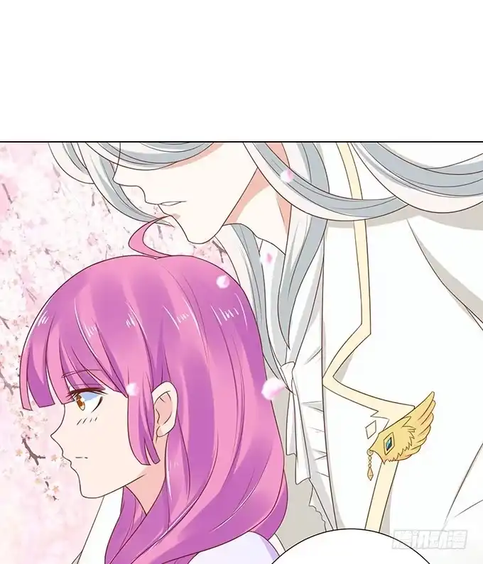 《魔王恋爱指南》承认你爱我 第20页