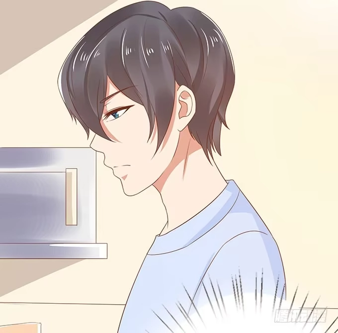 《魔王恋爱指南》承认你爱我 第75页
