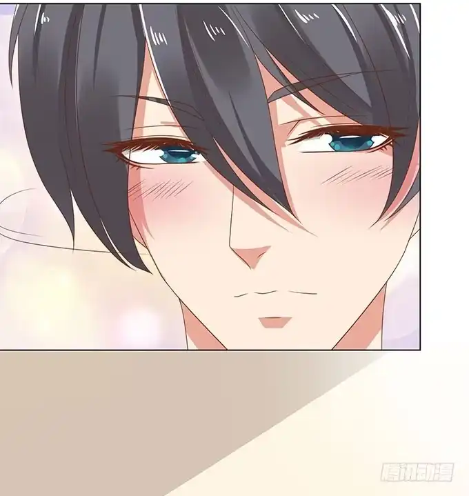 《魔王恋爱指南》承认你爱我 第74页
