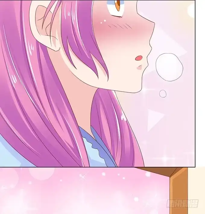 《魔王恋爱指南》承认你爱我 第50页