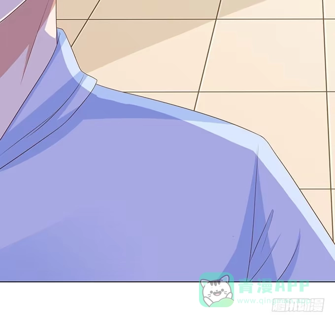 《魔王恋爱指南》承认你爱我 第71页