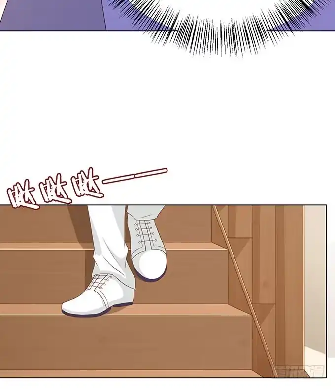 《魔王恋爱指南》承认你爱我 第65页