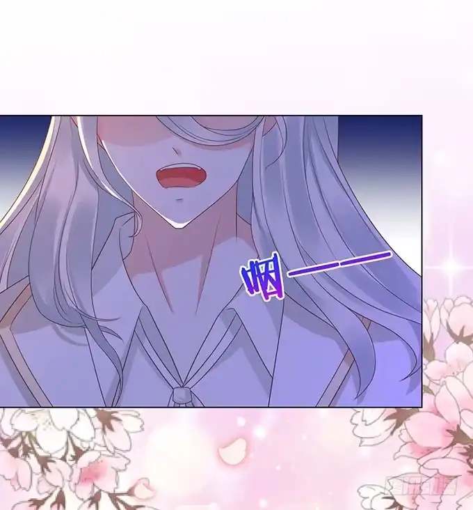 《魔王恋爱指南》把你看光了 第18页