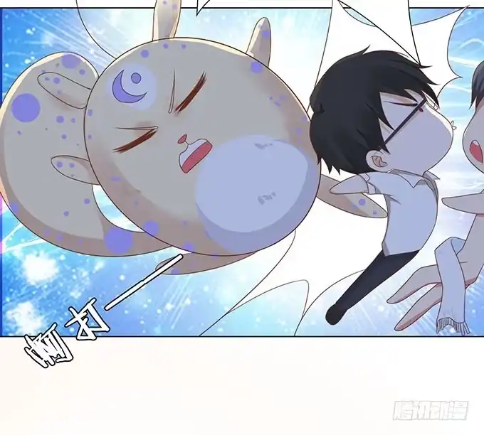 《魔王恋爱指南》把你看光了 第49页