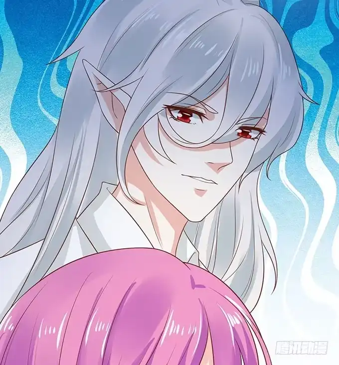 《魔王恋爱指南》把你看光了 第72页