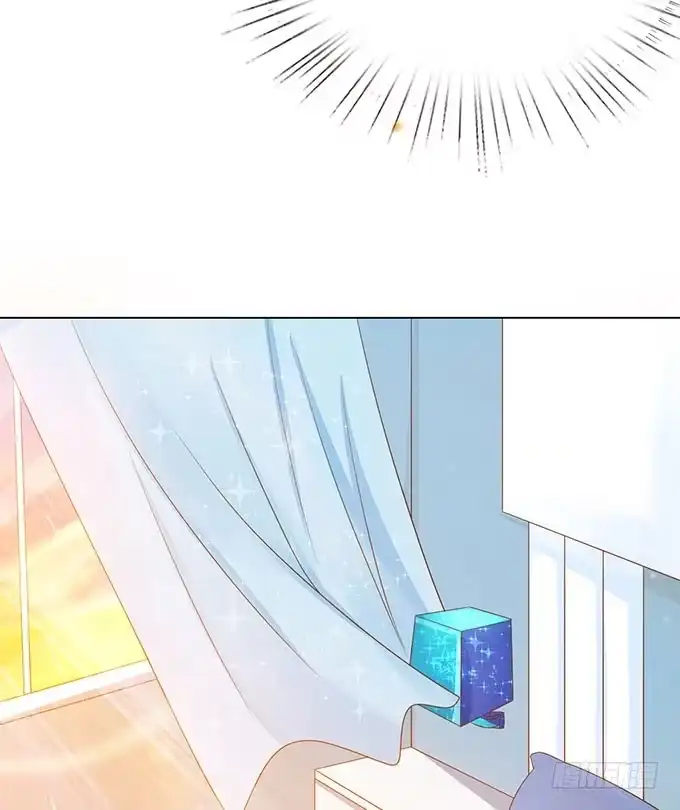 《魔王恋爱指南》把你看光了 第57页