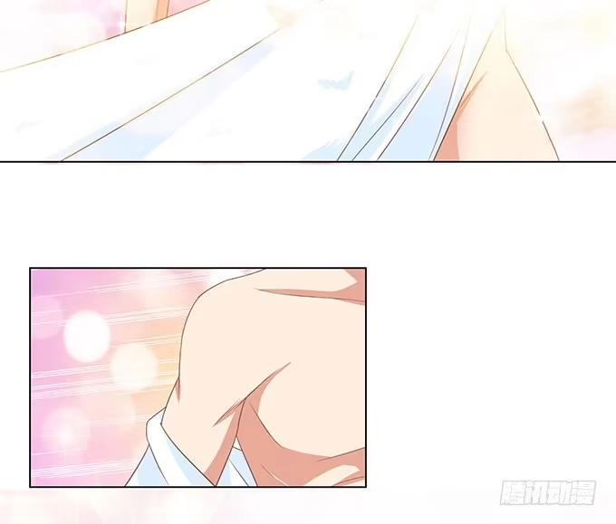 《魔王恋爱指南》把你看光了 第38页