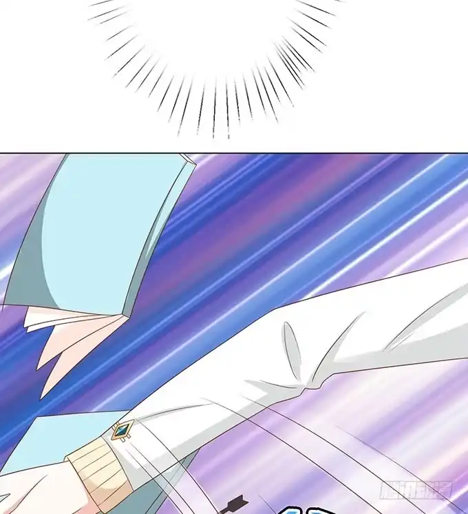 《魔王恋爱指南》我要收拾你！ 第15页