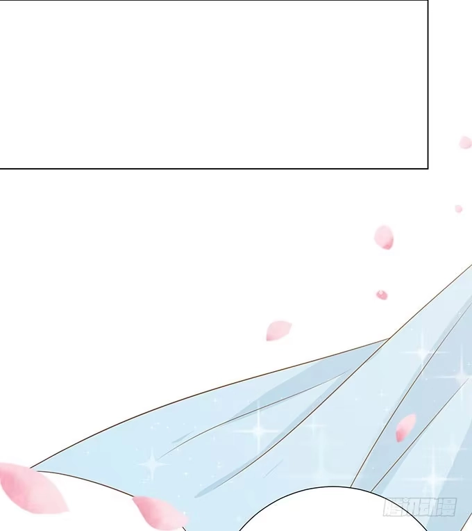 《魔王恋爱指南》我要收拾你！ 第50页