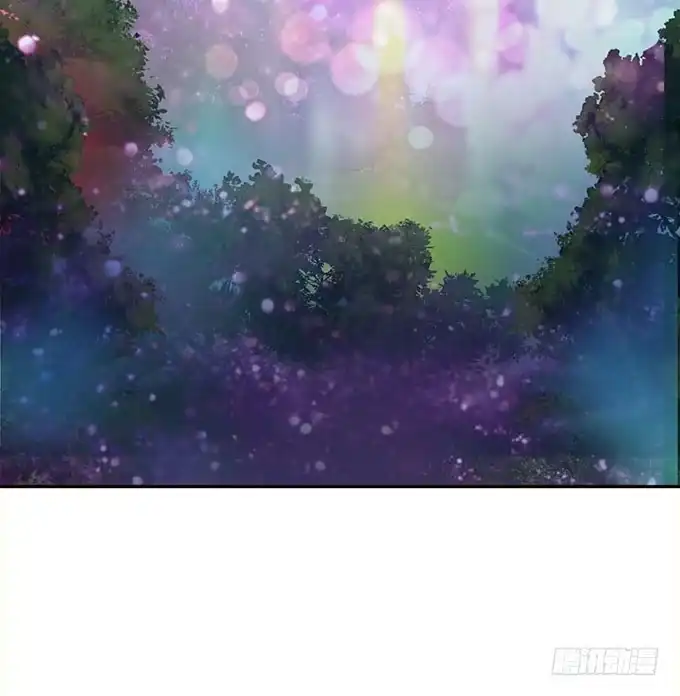 《魔王恋爱指南》我要收拾你！ 第67页