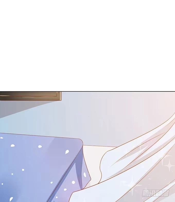 《魔王恋爱指南》我要收拾你！ 第28页