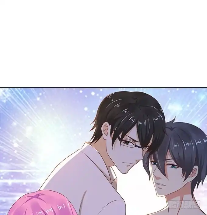 《魔王恋爱指南》我要收拾你！ 第10页
