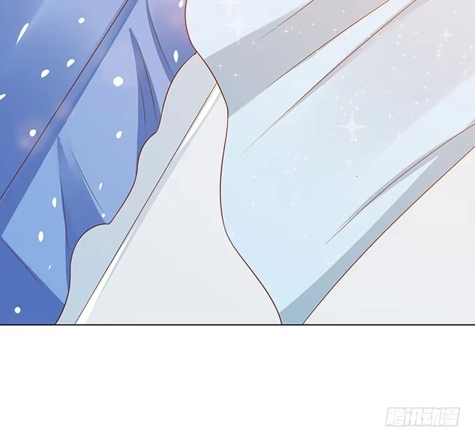 《魔王恋爱指南》我要收拾你！ 第29页