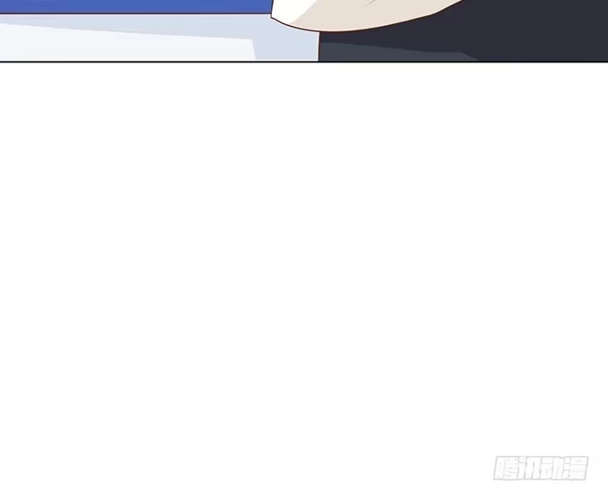 《魔王恋爱指南》我要收拾你！ 第65页
