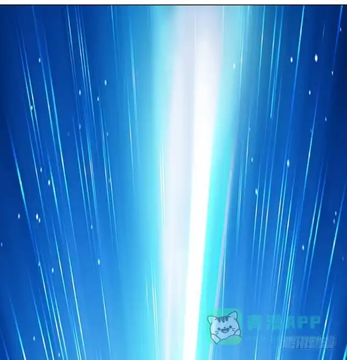 《魔王恋爱指南》说不出口的想念 第61页