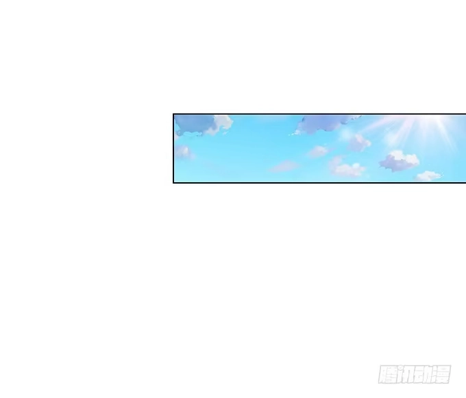 《魔王恋爱指南》说不出口的想念 第8页