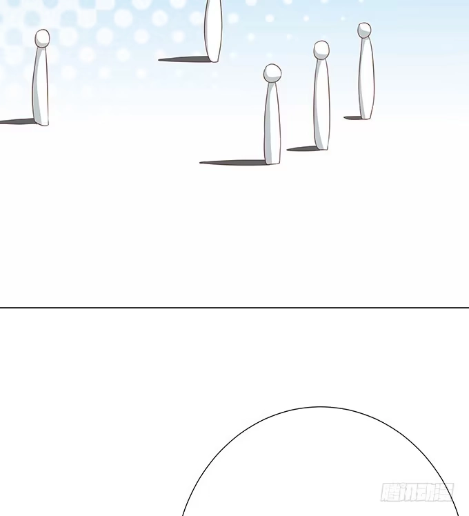 《魔王恋爱指南》说不出口的想念 第67页