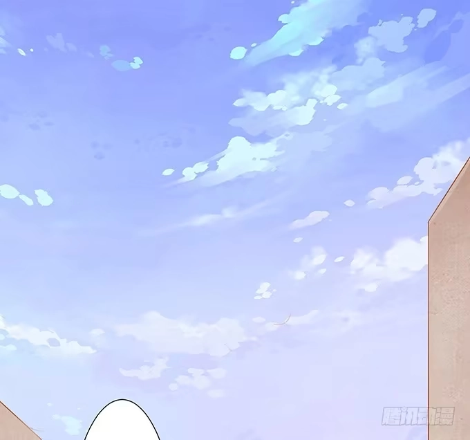 《魔王恋爱指南》说不出口的想念 第24页