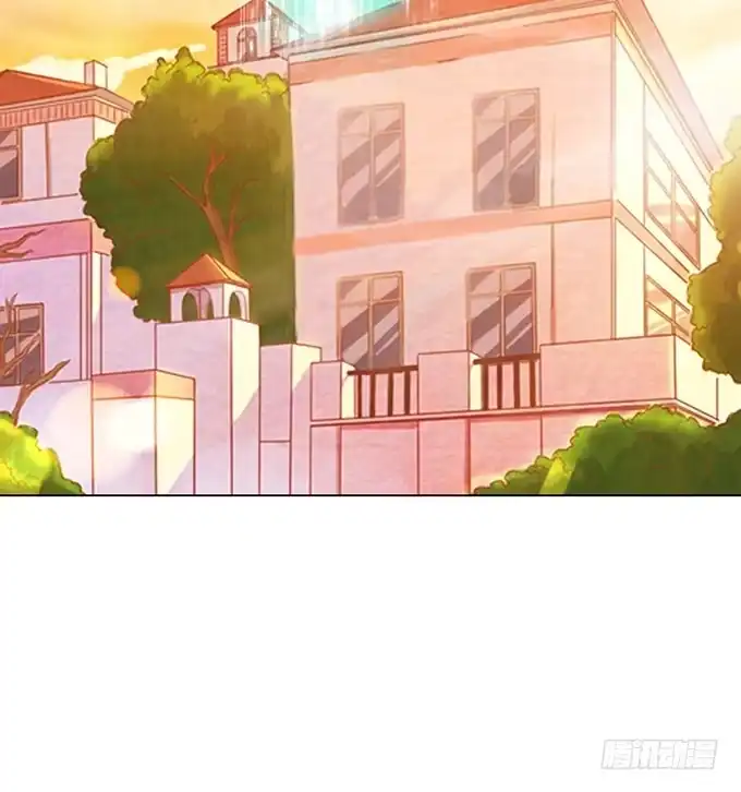 《魔王恋爱指南》说不出口的想念 第64页