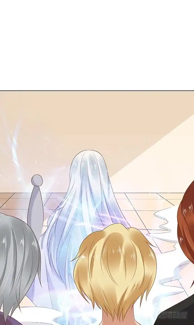 《魔王恋爱指南》说不出口的想念 第40页