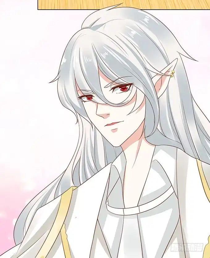 《魔王恋爱指南》说不出口的想念 第73页