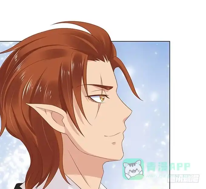 《魔王恋爱指南》说不出口的想念 第46页