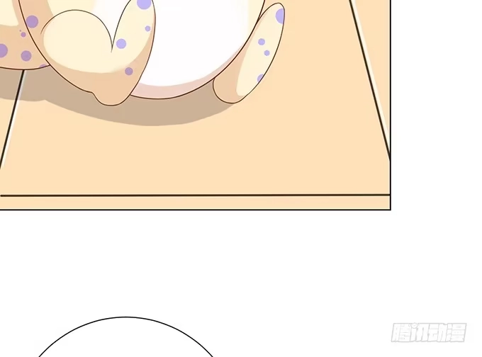 《魔王恋爱指南》说不出口的想念 第38页