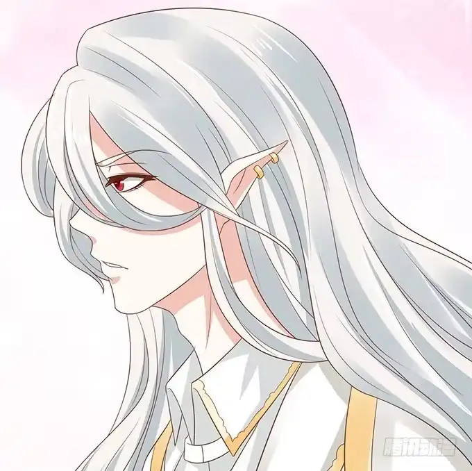 《魔王恋爱指南》说不出口的想念 第90页