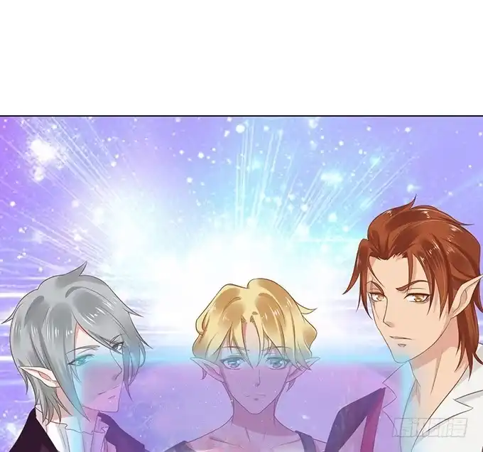 《魔王恋爱指南》说不出口的想念 第43页