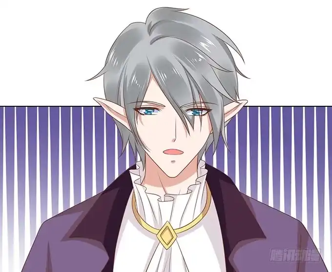 《魔王恋爱指南》说不出口的想念 第48页
