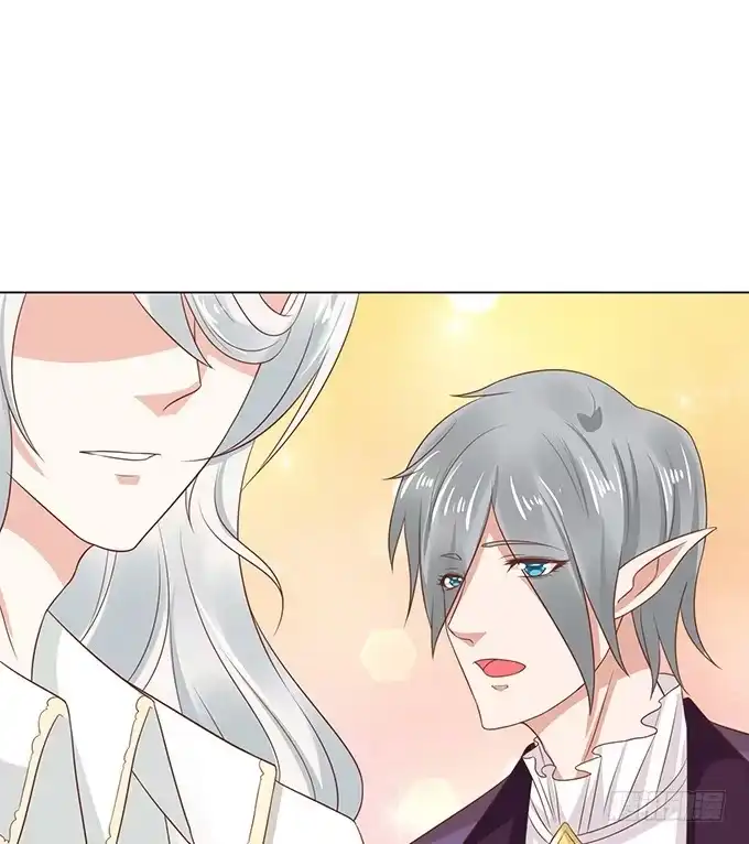 《魔王恋爱指南》说不出口的想念 第82页