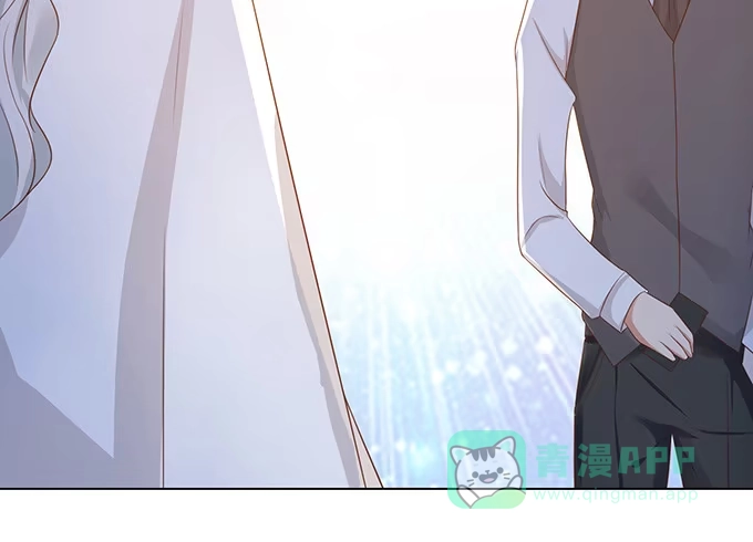 《魔王恋爱指南》说不出口的想念 第36页