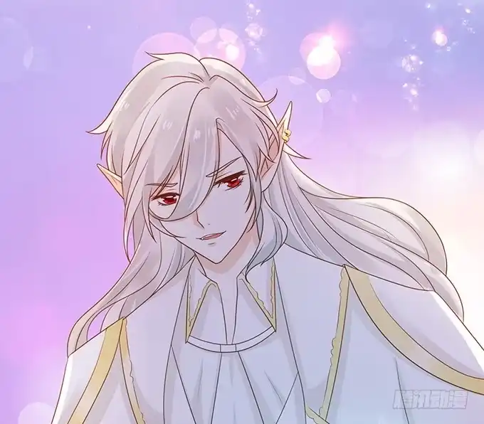 《魔王恋爱指南》说不出口的想念 第59页