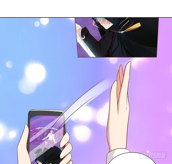 《魔王恋爱指南》说不出口的想念 第34页