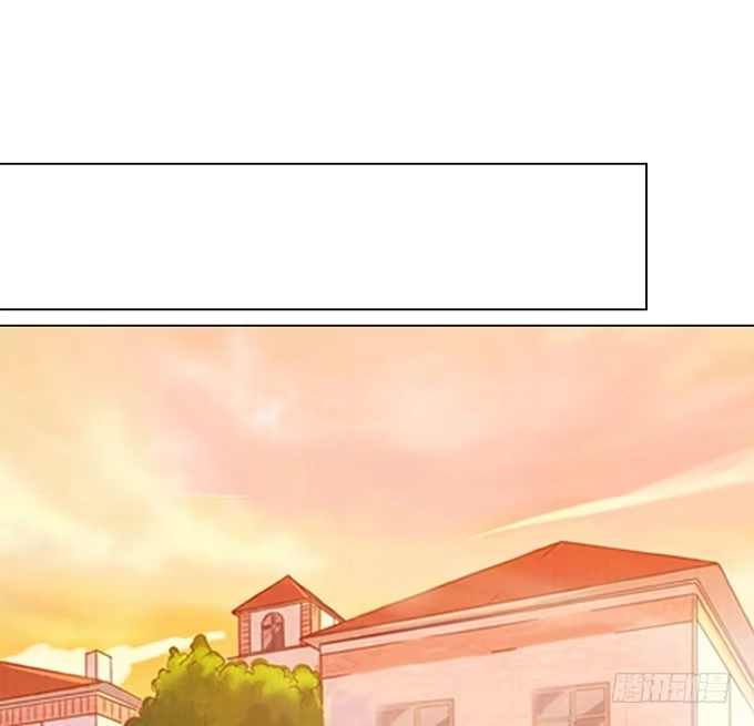 《魔王恋爱指南》贴身保护你 第8页