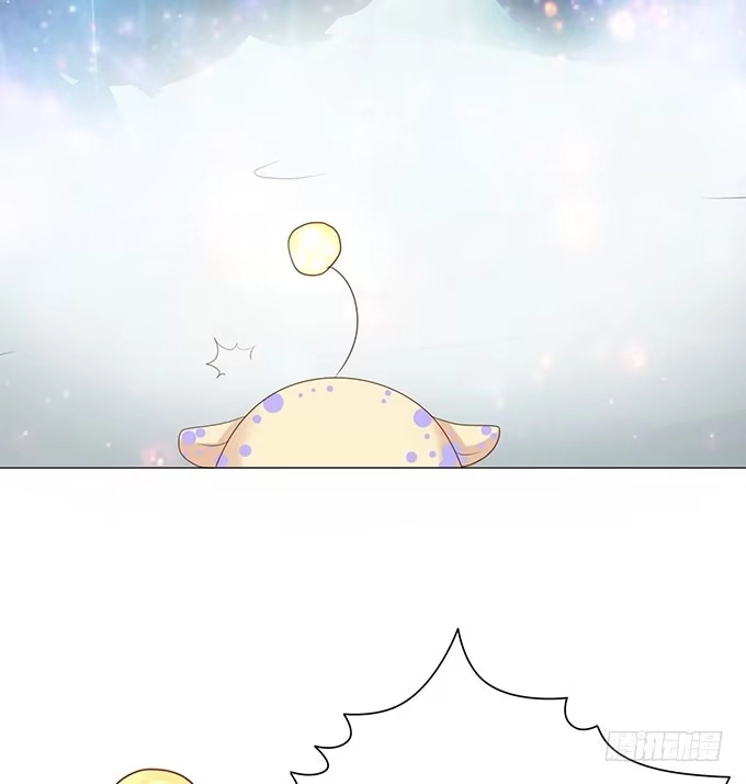 《魔王恋爱指南》贴身保护你 第52页