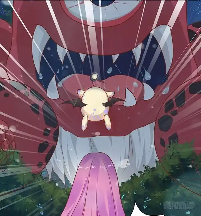《魔王恋爱指南》贴身保护你 第64页