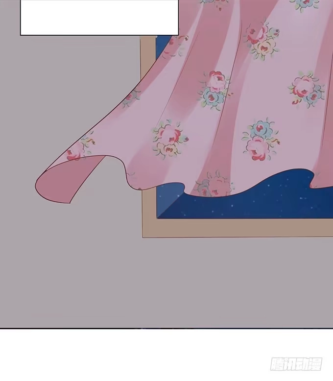 《魔王恋爱指南》贴身保护你 第27页